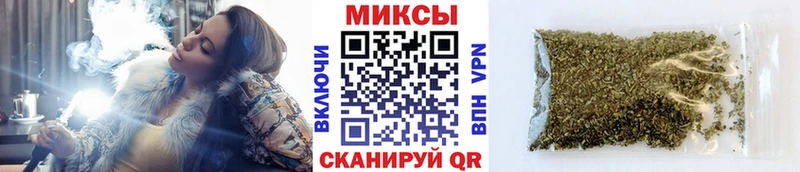 Бутират Butirat  OMG ссылка  Льгов 