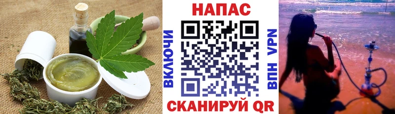 Еда ТГК конопля  гидра ссылки  Льгов 