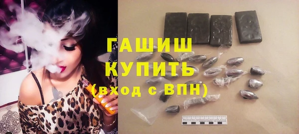 apvp Новодвинск