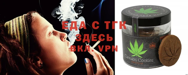 apvp Алексеевка