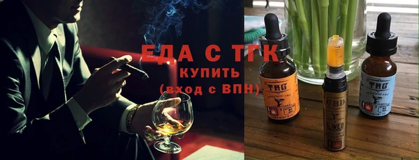 ECSTASY Алексин