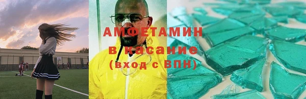 apvp Алексеевка