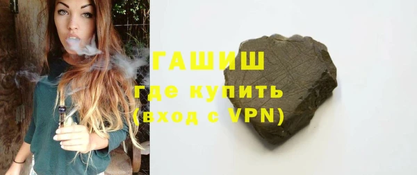 apvp Алексеевка