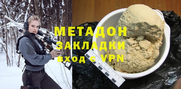 стафф Алзамай