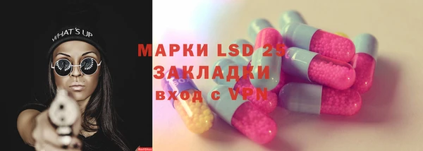 ECSTASY Алексин