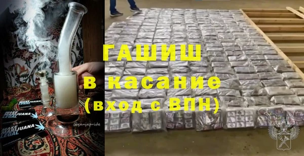 стафф Алзамай