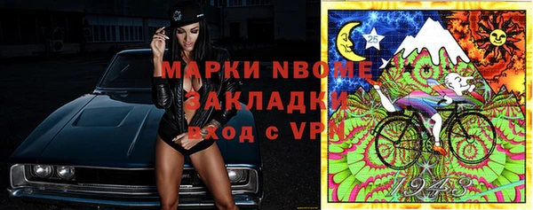 apvp Алексеевка