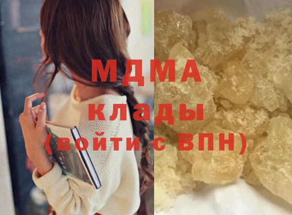 ECSTASY Алексин