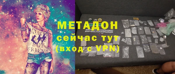 ECSTASY Алексин