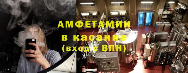 ECSTASY Алексин