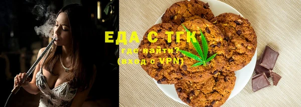 стафф Алзамай