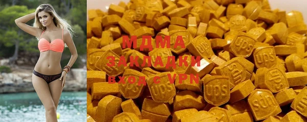 ECSTASY Алексин