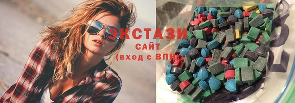 стафф Алзамай