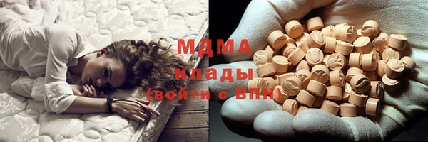 стафф Алзамай
