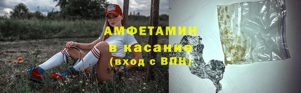apvp Алексеевка