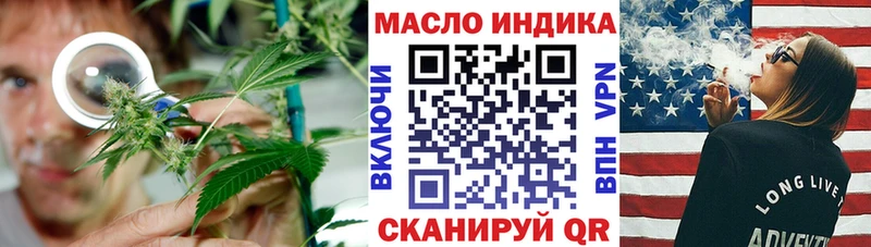 хочу   Льгов  ТГК вейп с тгк 