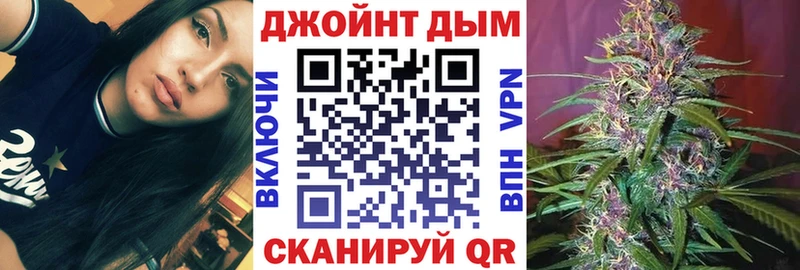 Бошки марихуана тримм Льгов